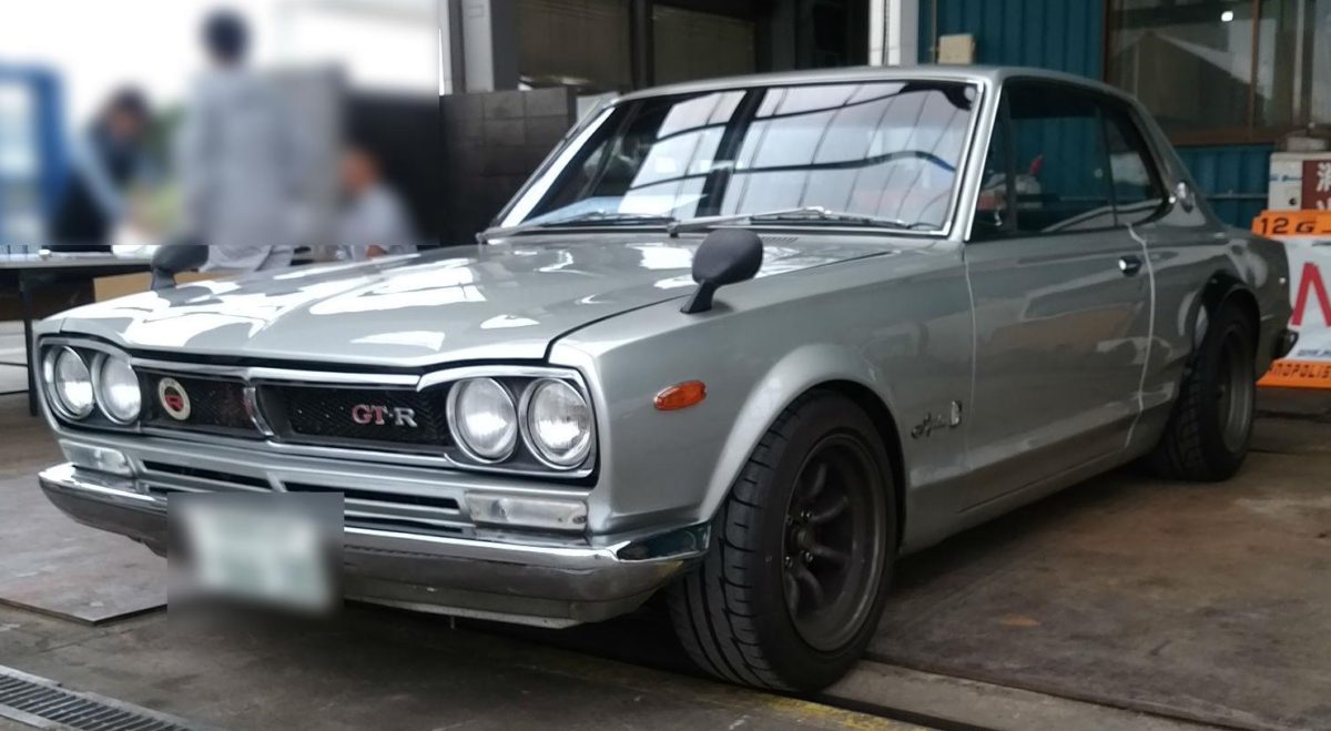 珍な物　廃な物