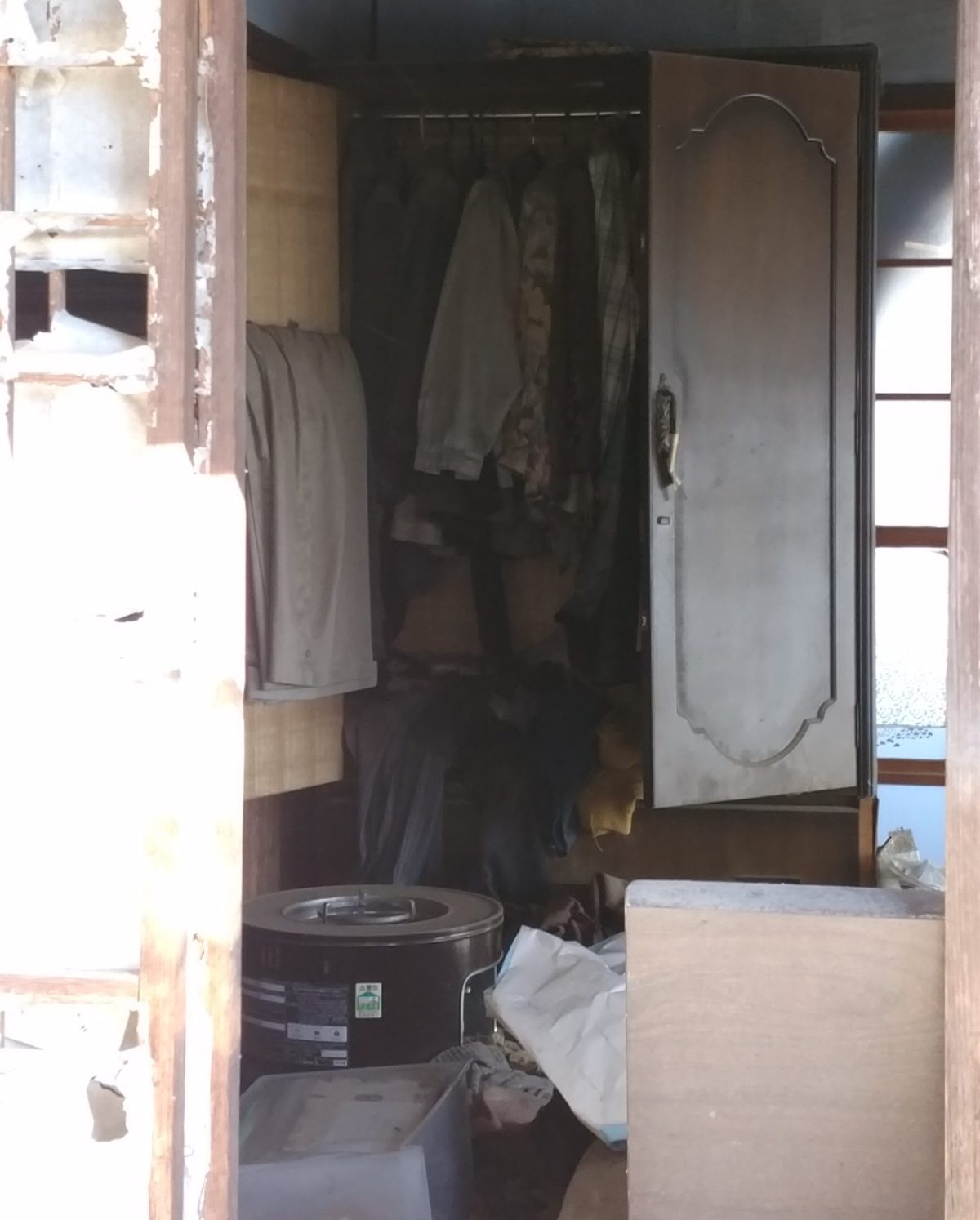 珍な物　廃な物