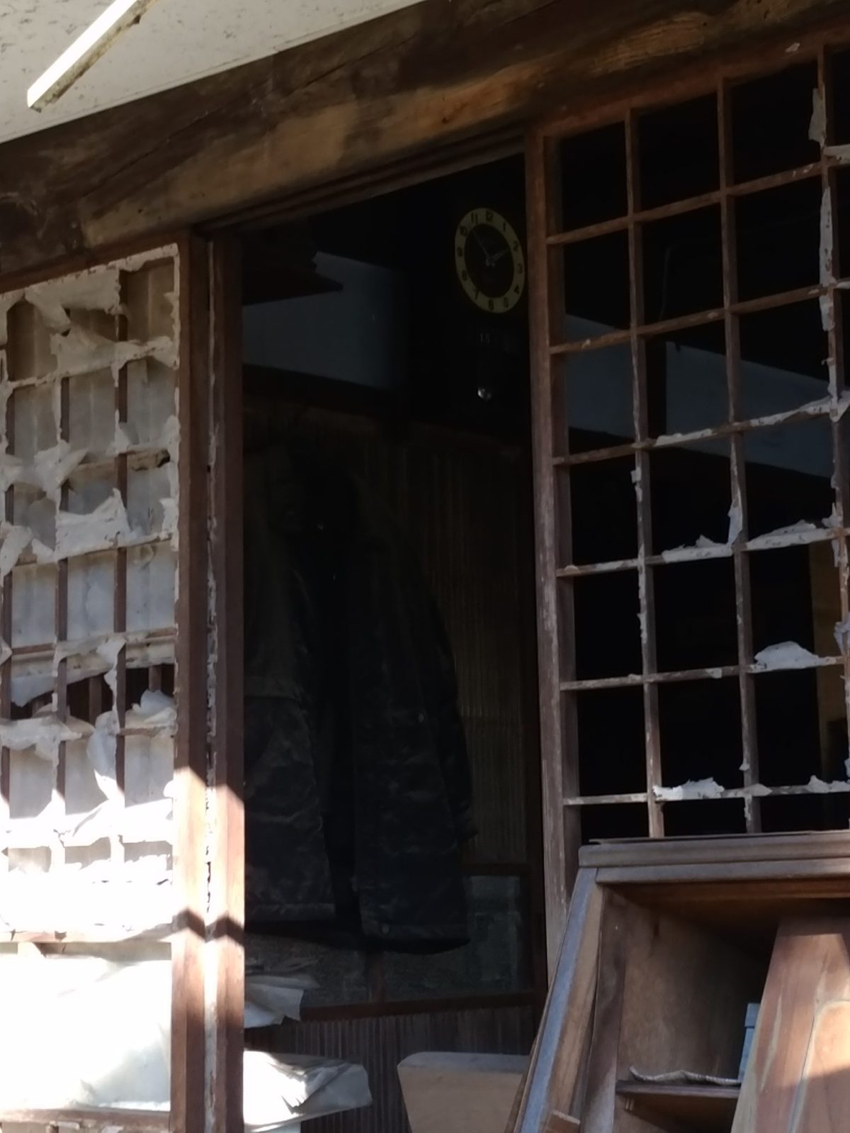 珍な物　廃な物